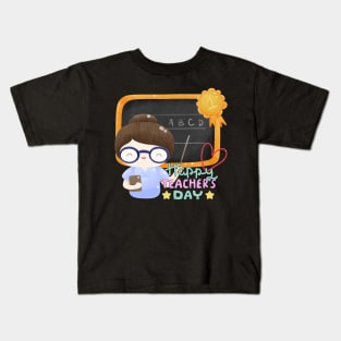 Happy teacher day, best teacher Kids T-Shirt